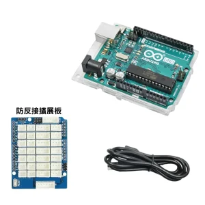 Arduino UNO R3 意大利原裝開發板2-防反擴展板 Arduino UNO R3 意大利原裝開發板