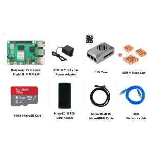 Raspberry Pi 4 Model B 樹莓派4代