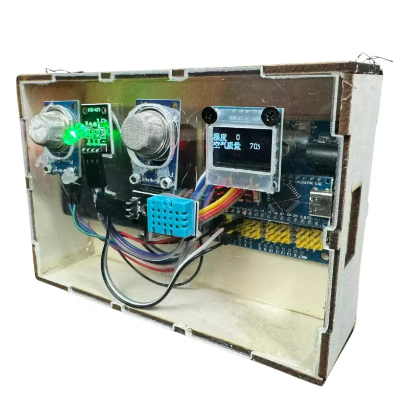 Stem教學套件｜空氣質量檢測儀 Arduino